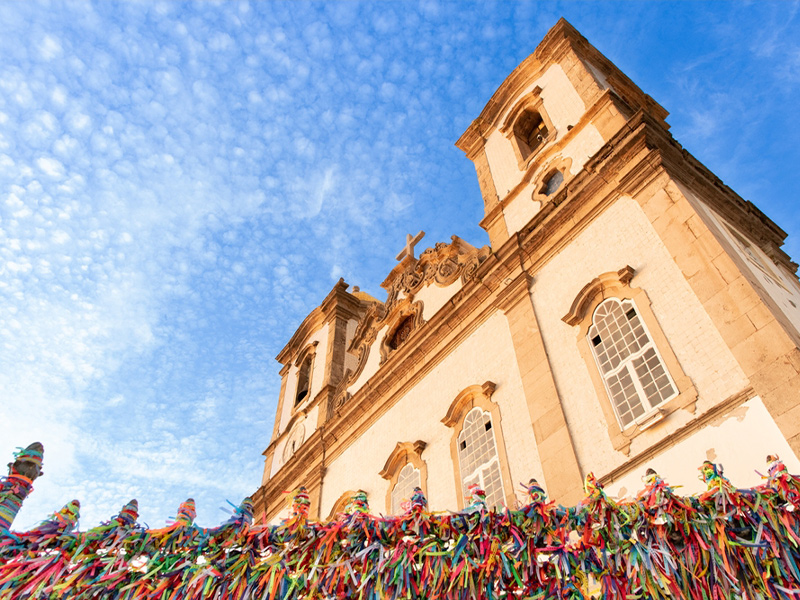 جاذبه های سالوادور