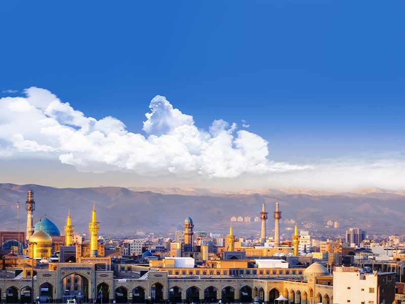 سفر به مشهد