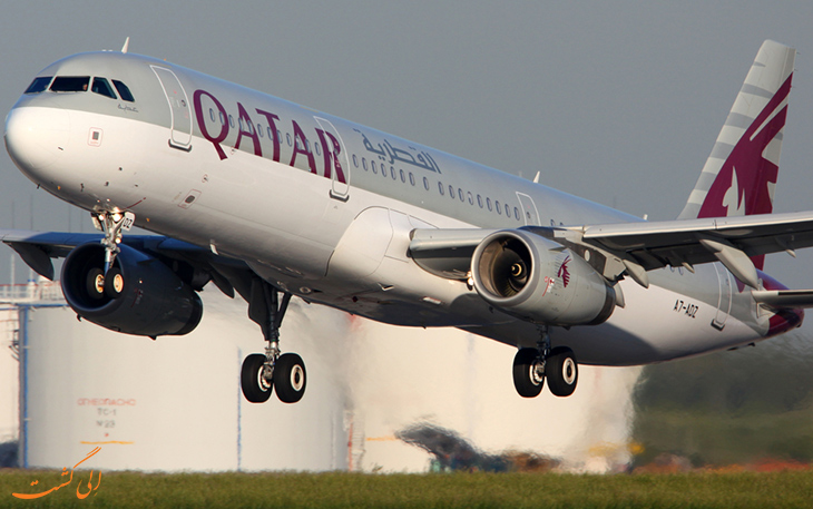 قطر ایرویز قطر ایرویز