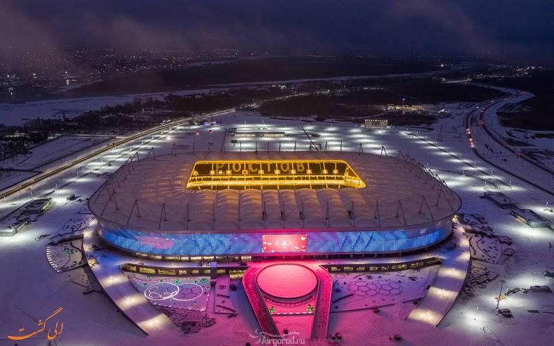 استادیوم روستوف آرنا