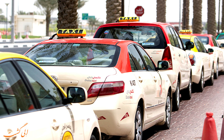 تاکسی امارات