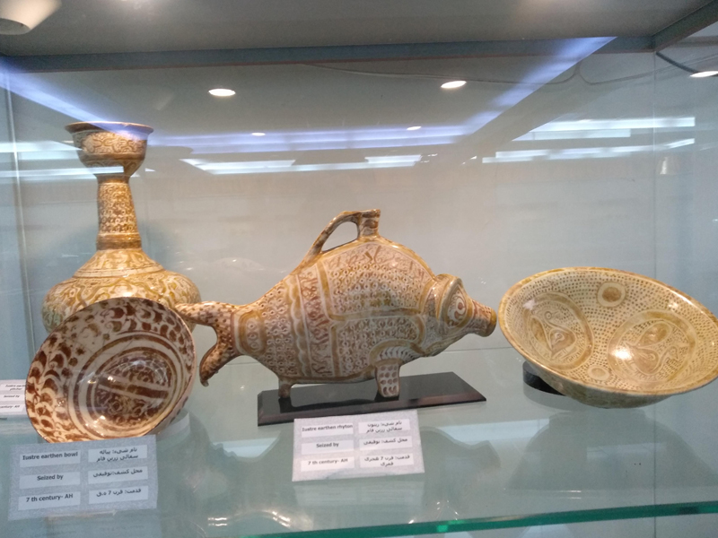 موزه ارومیه
