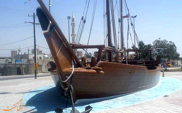 لنج بوم مسی