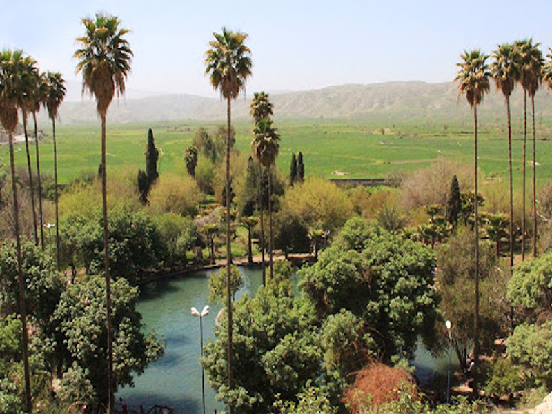 باغ چشمه بلقیس