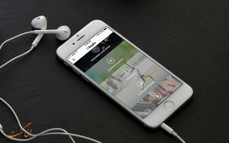اپلیکیشن Aaptiv اپلیکیشن Aaptiv