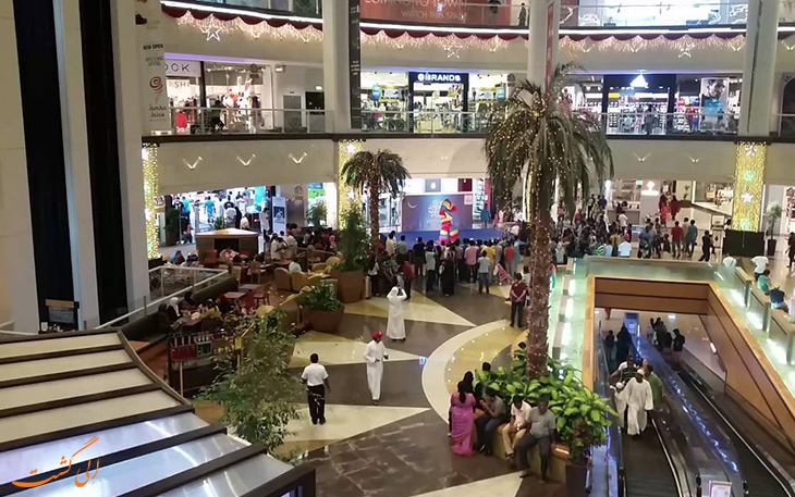 مراکز خرید در بدروم