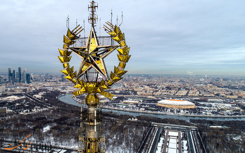 شهر ستارگان در مسکو