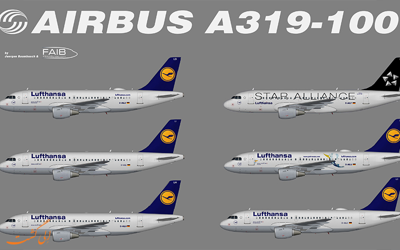 هواپیمای ایرباس A319