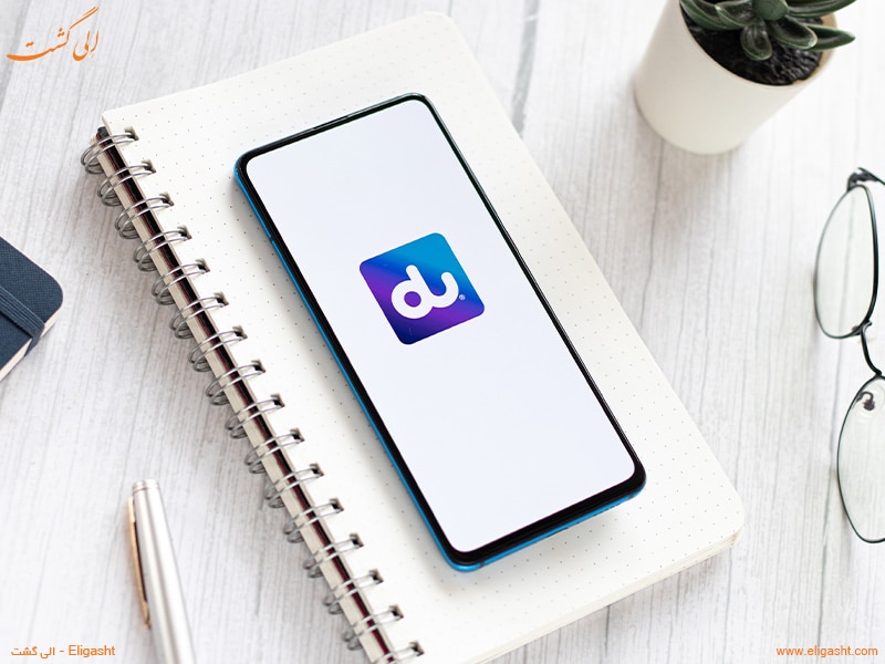 سیم کارت در دبی - الی گشت Du Mobile