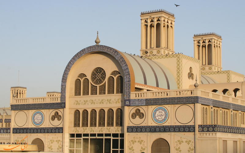 بازار مرکزی شارجه بازار مرکزی شارجه