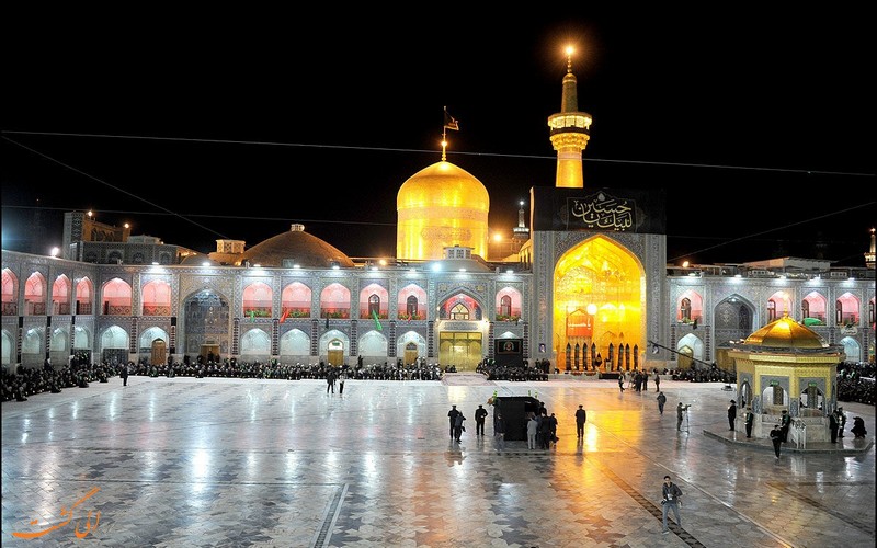 صحن انقلاب صحن انقلاب