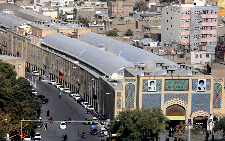 بازار رضا بازار رضا