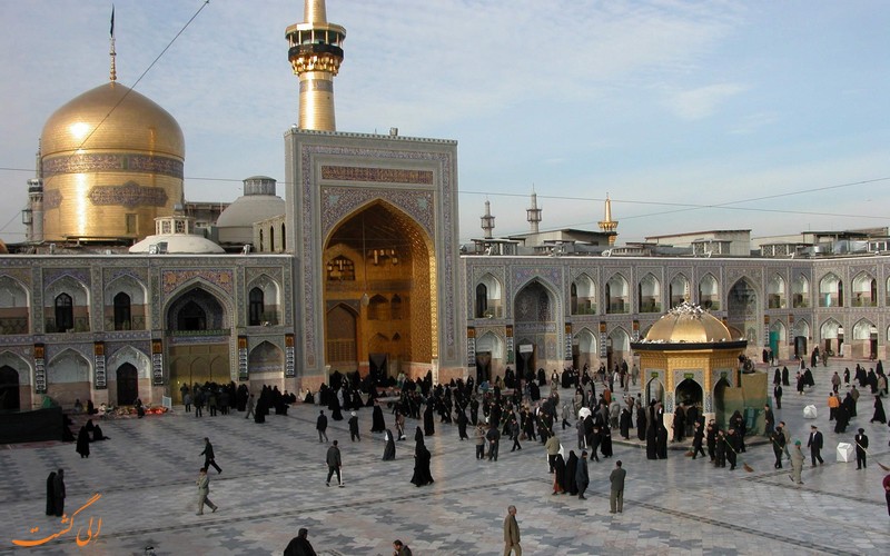 صحن جمهوری صحن جمهوری