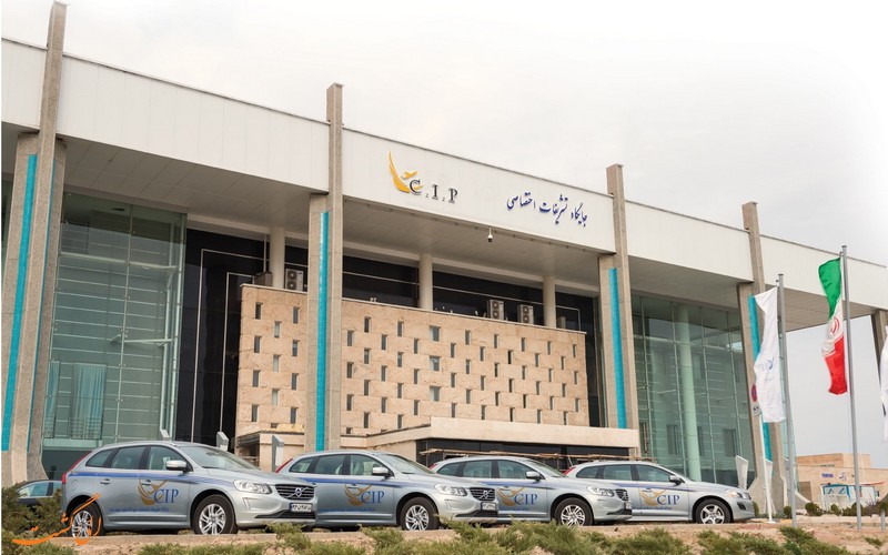 CIP فرودگاه امام CIP فرودگاه امام
