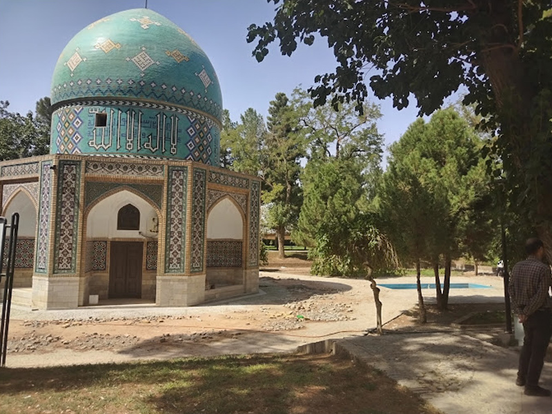 آرامگاه کمال الملک