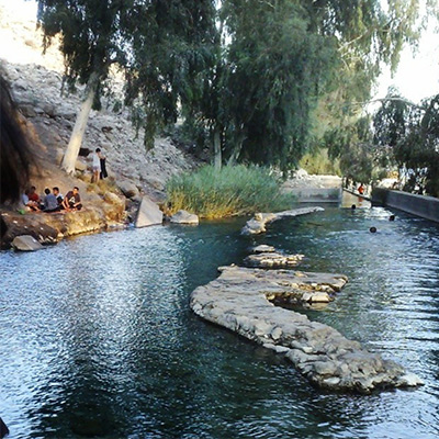 آشنایی با بهترین چشمه های آب گرم ایران