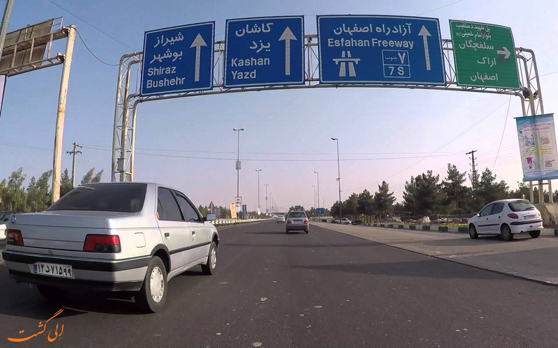 خطرناک ترین جاده های ایران