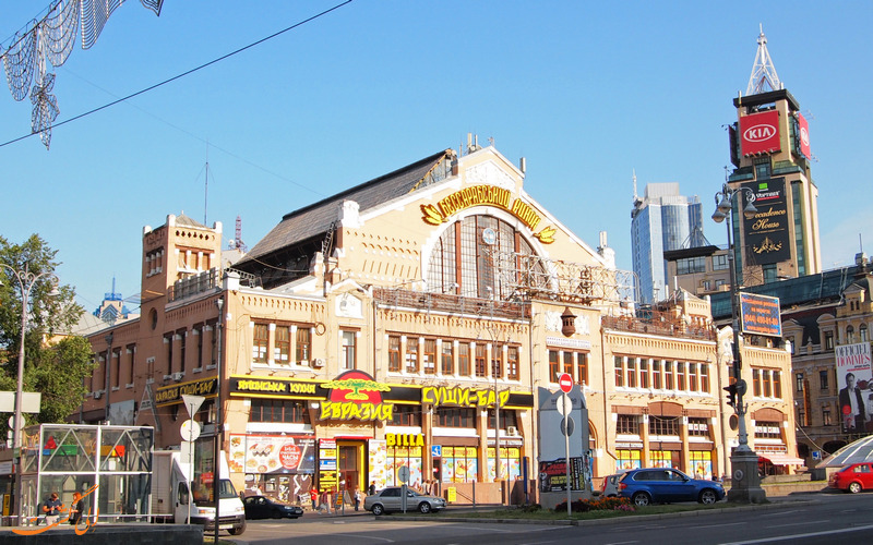 بازار Besarabsky