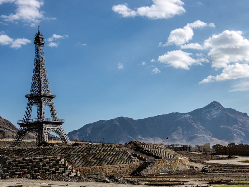 پارک مینی ورلد همدان