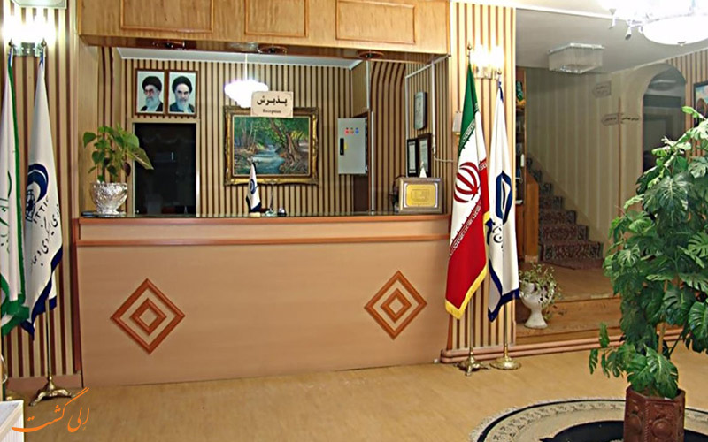 جهانگردی جهانگردی