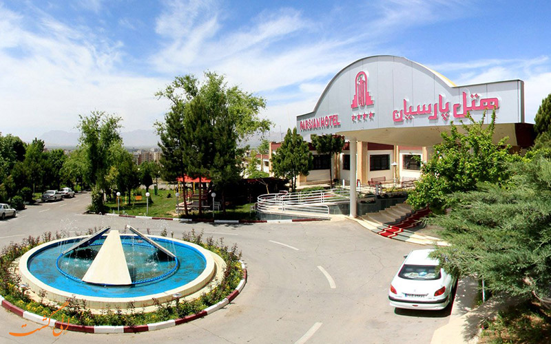 پارسیان آزادی پارسیان آزادی