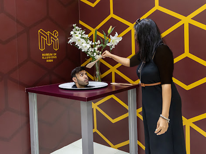 موزه ایلوژن دبی
