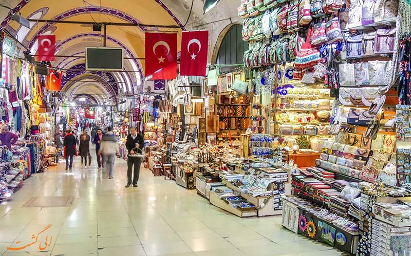 بازار استانبول بازار استانبول