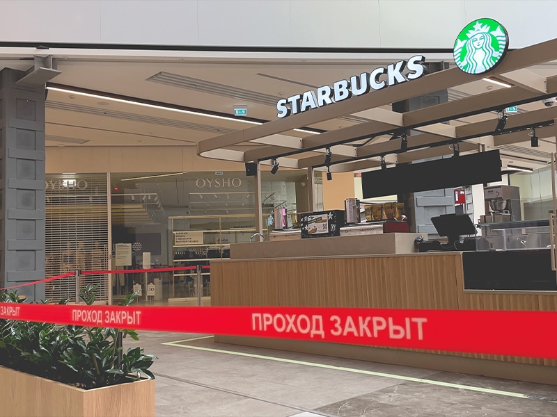 سرویس گلوبال اینتری - الی گشت
