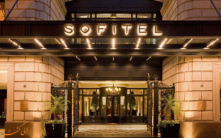 هتل صوفیتل