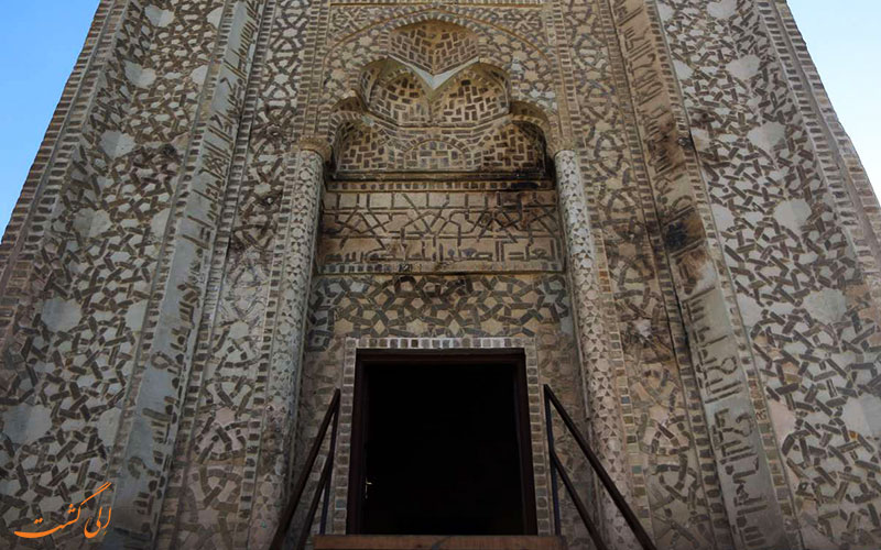 معماری برج سه گنبد