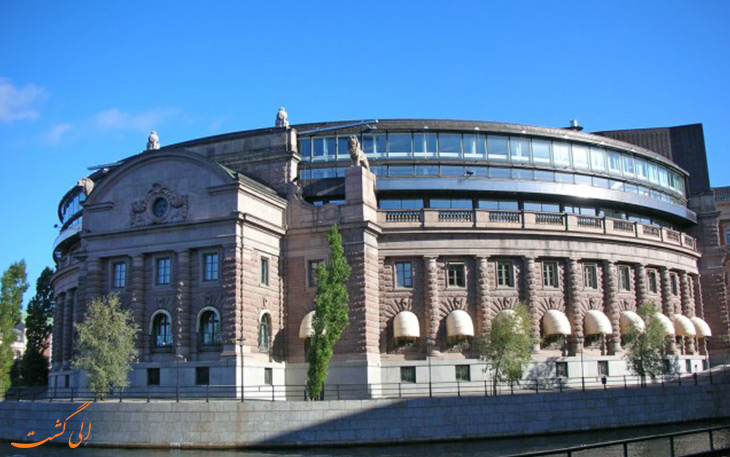 بازدید از پارلمان سوئد