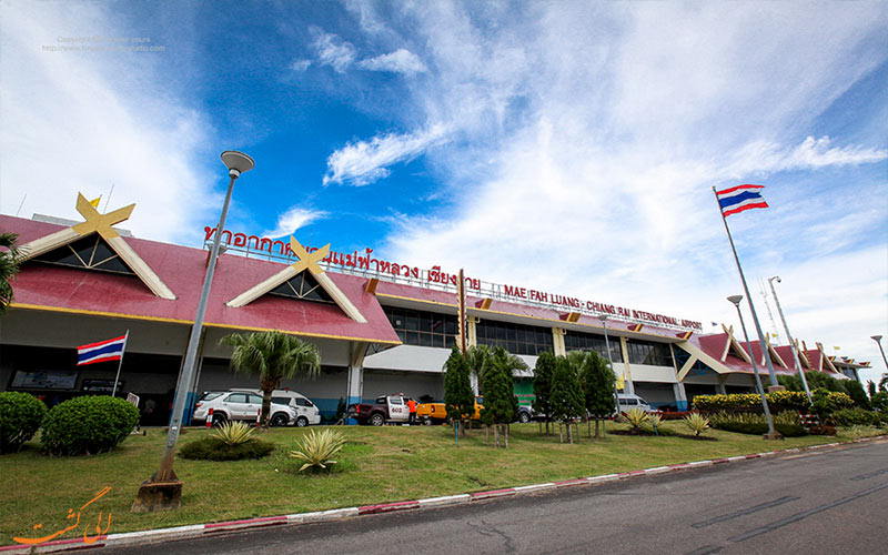 فرودگاه چیانگ رای تایلند