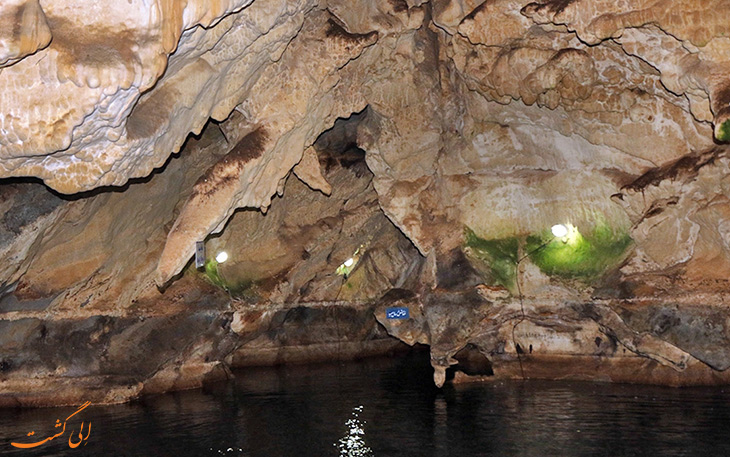غار آبی سهولان