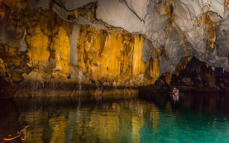 غار پورتو پرنسس