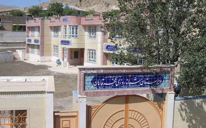 تنگه قاهان