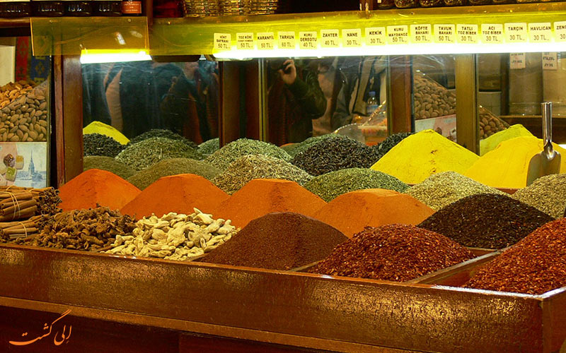 ادویه
