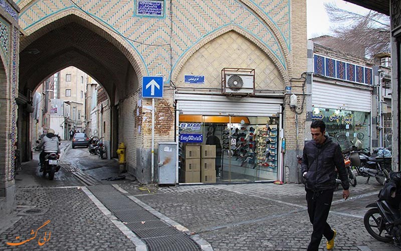 محله تهران محله تهران