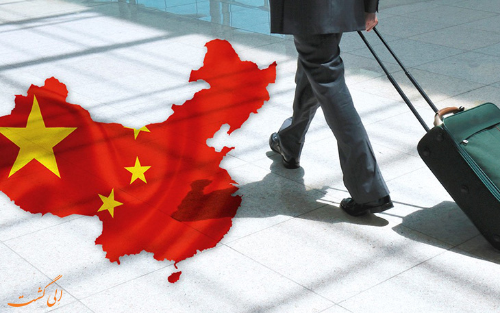 نکات لازم برای سفر تجاری به چین