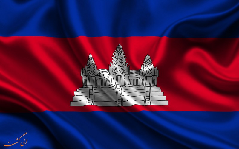 پرچم کامبوج