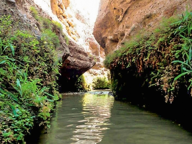 قم تنگه ی قاهان