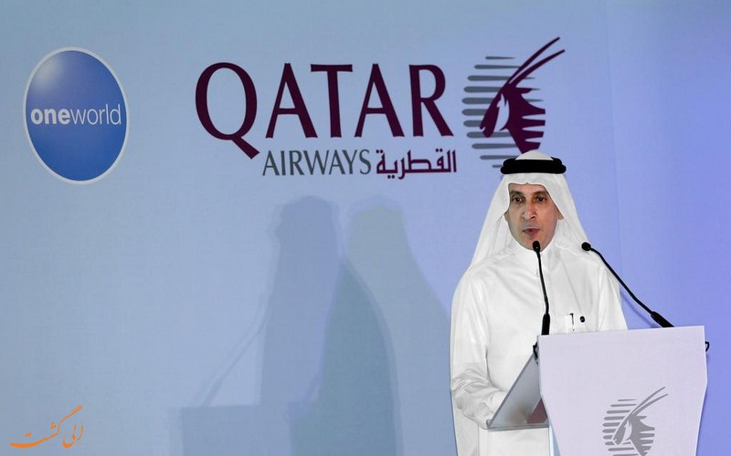 خروج قطر ایرویز از اتحاد هواپیمایی وان ورلد