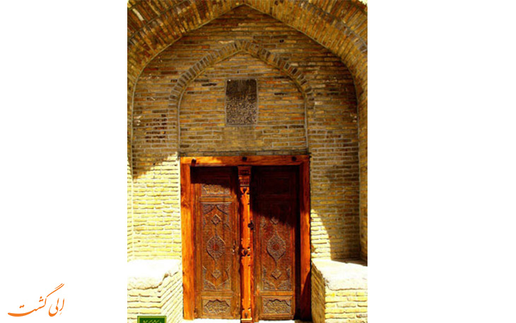درب ورودی مسجد جامع بروجرد