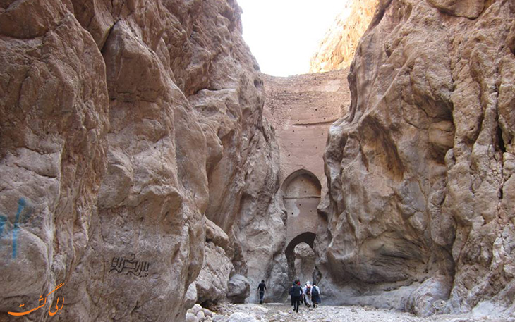 سد شاه عباسی