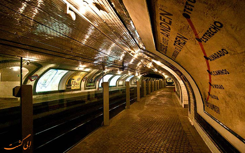 داستان عجیب ایستگاه متروی شبح دار مادرید