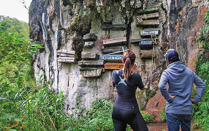 ساگادا | Sagada