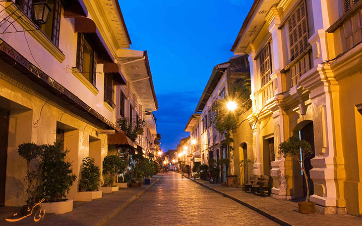 ویگان | Vigan