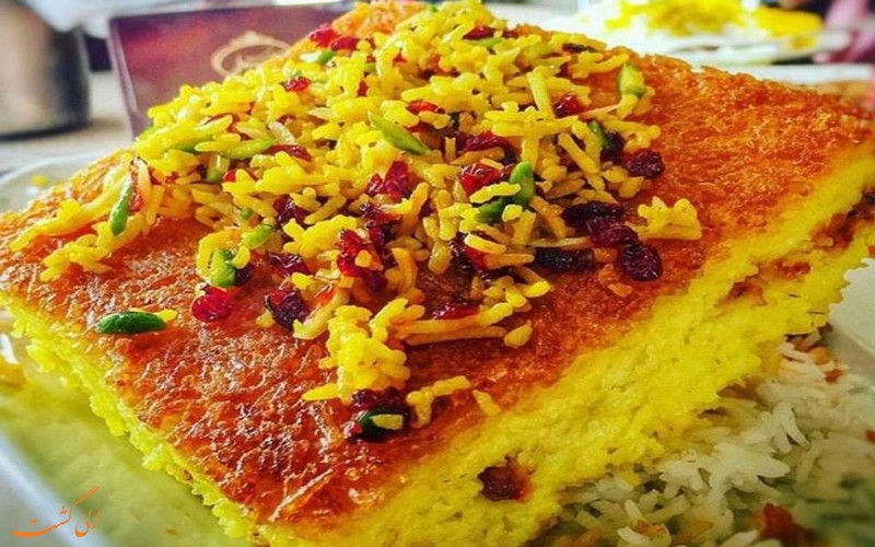 ته چین رستوران مسلم ته چین رستوران مسلم
