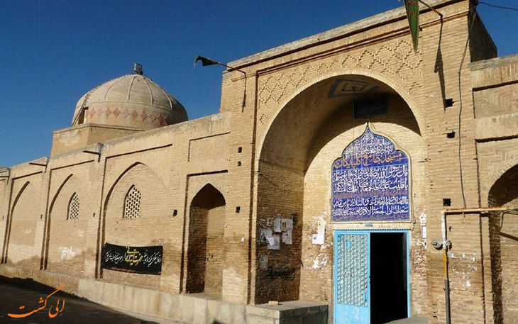 مسجد جامع گلپایگان