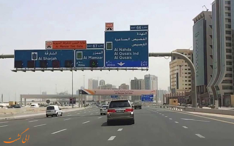 منطقه القصیص دبی منطقه القصیص دبی