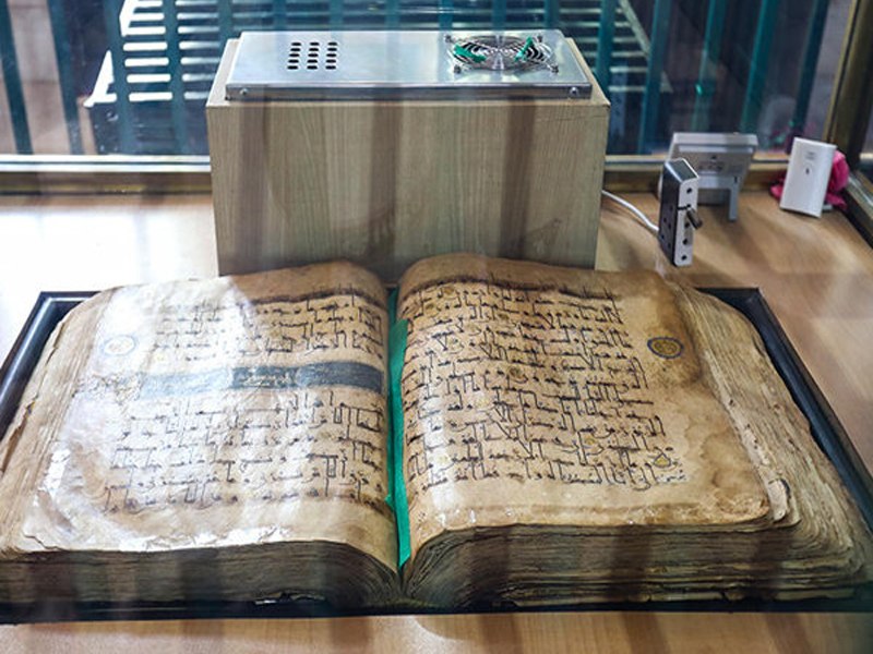 روستای نگل کردستان